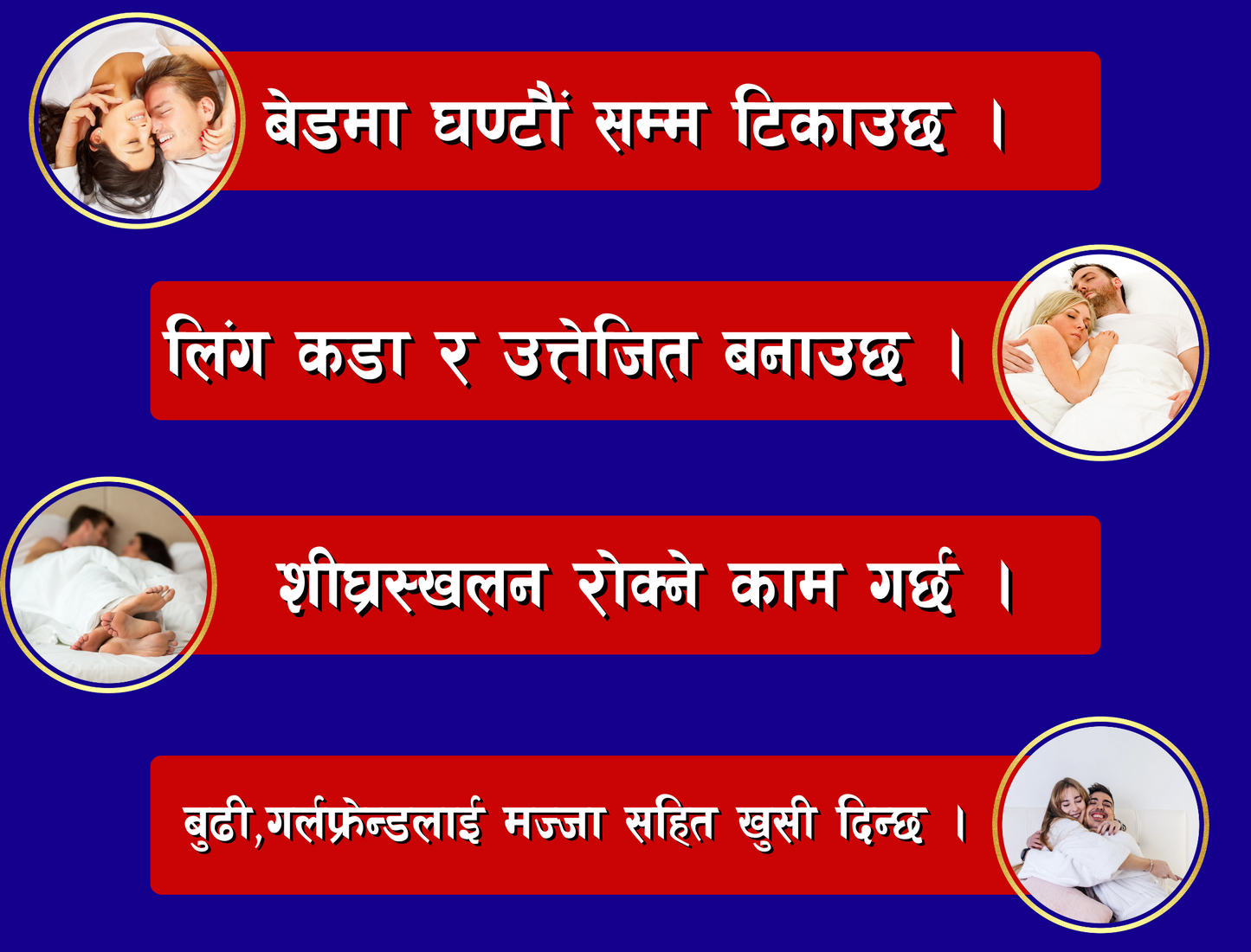 Himali YarsaPlus For Energy Tonic(30 caps) ( रु.2500/-)